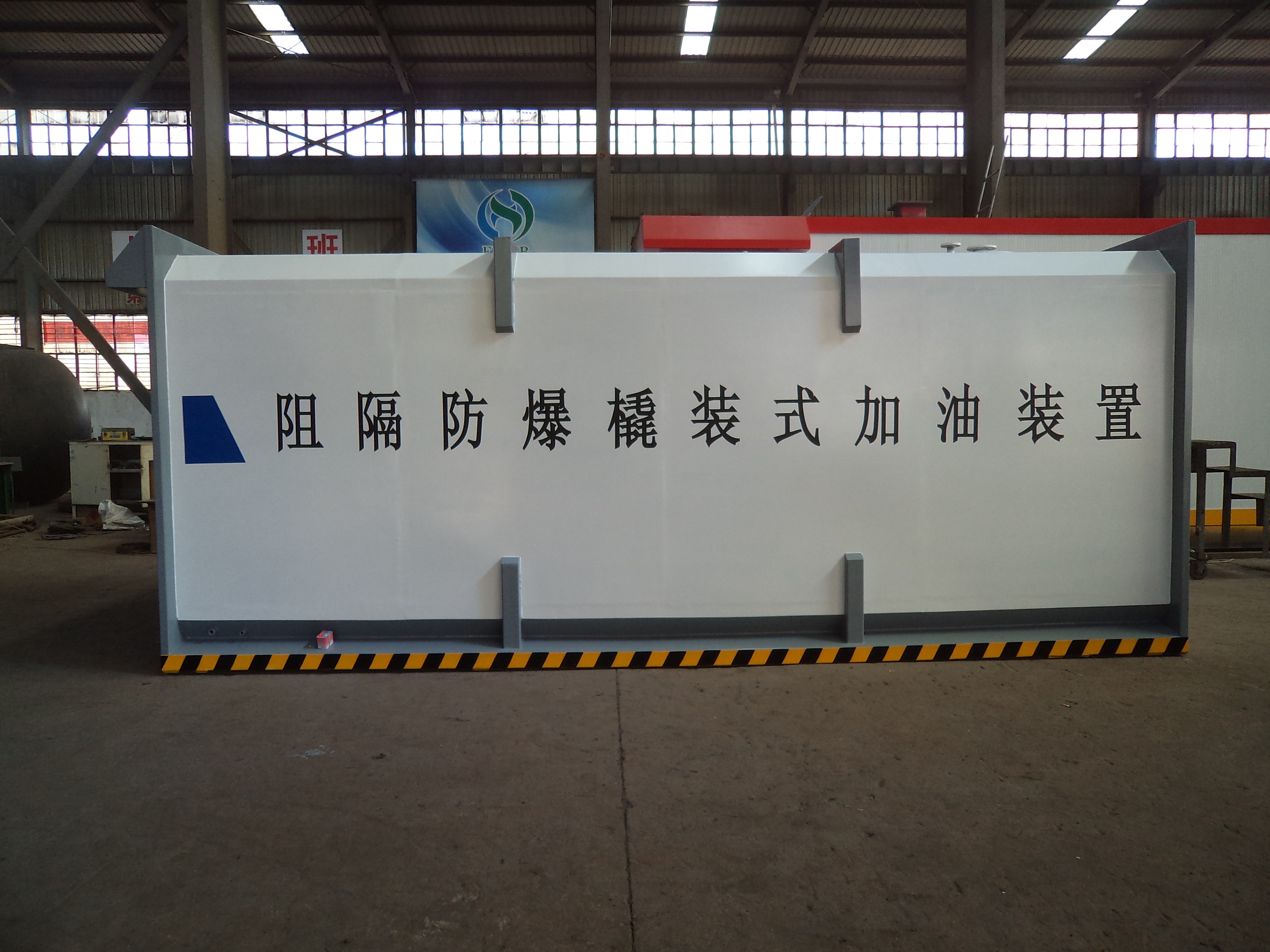微信圖片_20200827113452